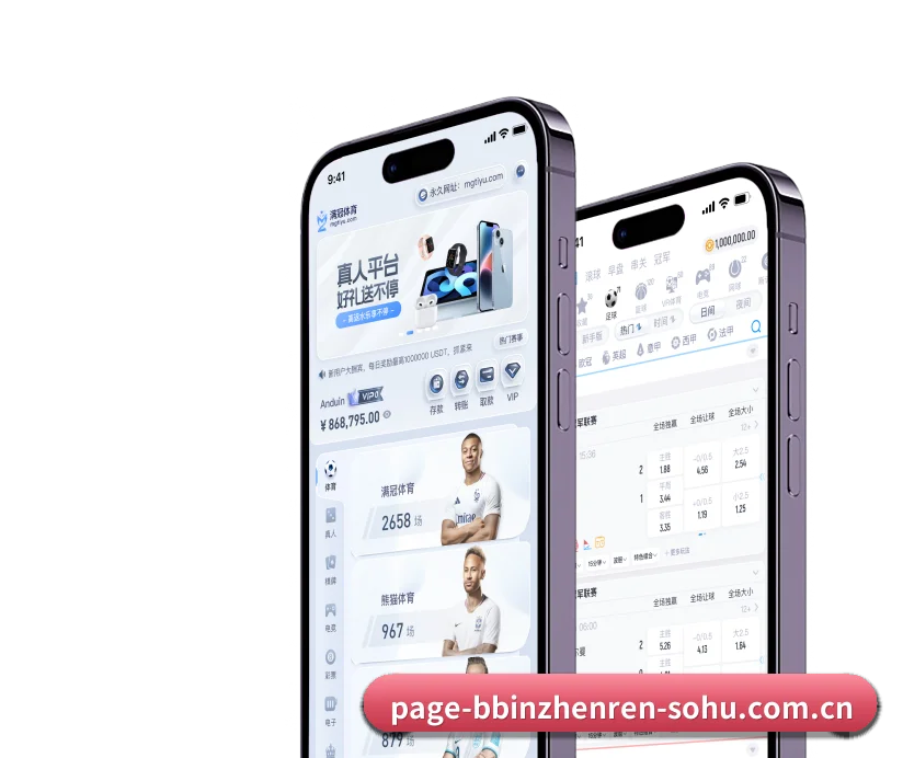 品牌诞生