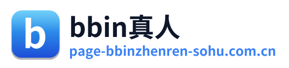 bbin真人